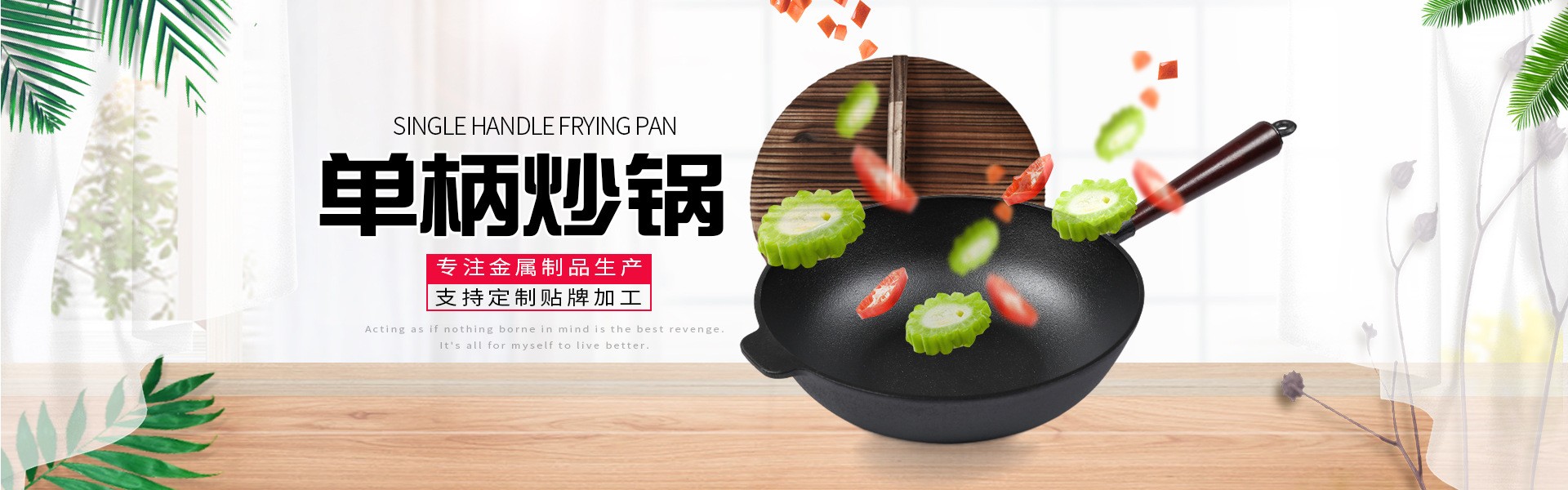 电脑幻灯片一