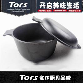 T-005 俄罗斯煎炖两用锅